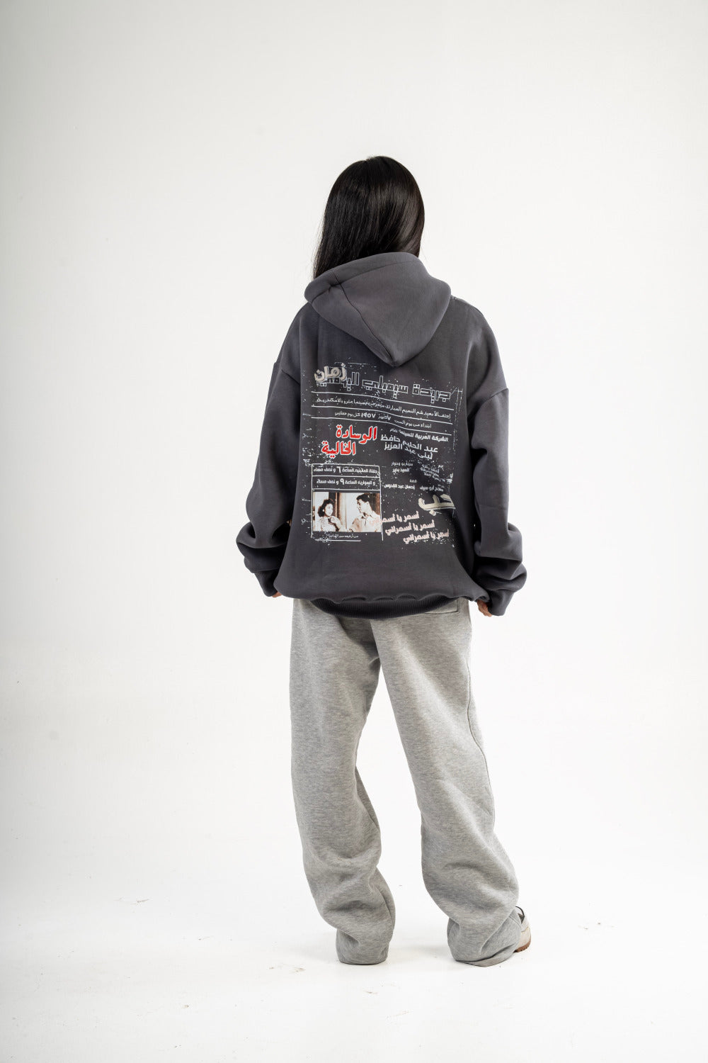 Dark grey -ELWSADA- hoodie